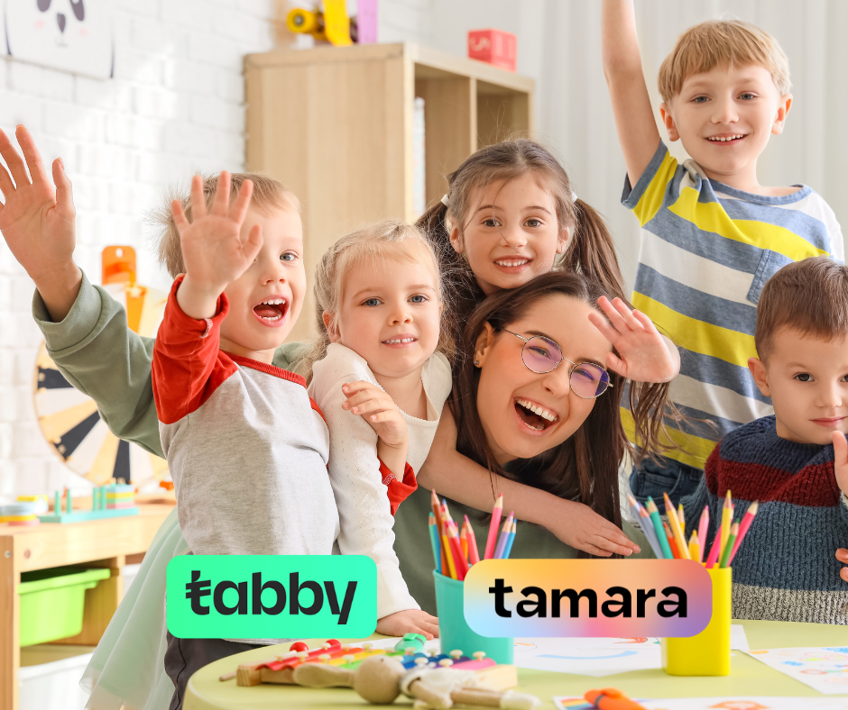 الصورة المصغرة للدورة