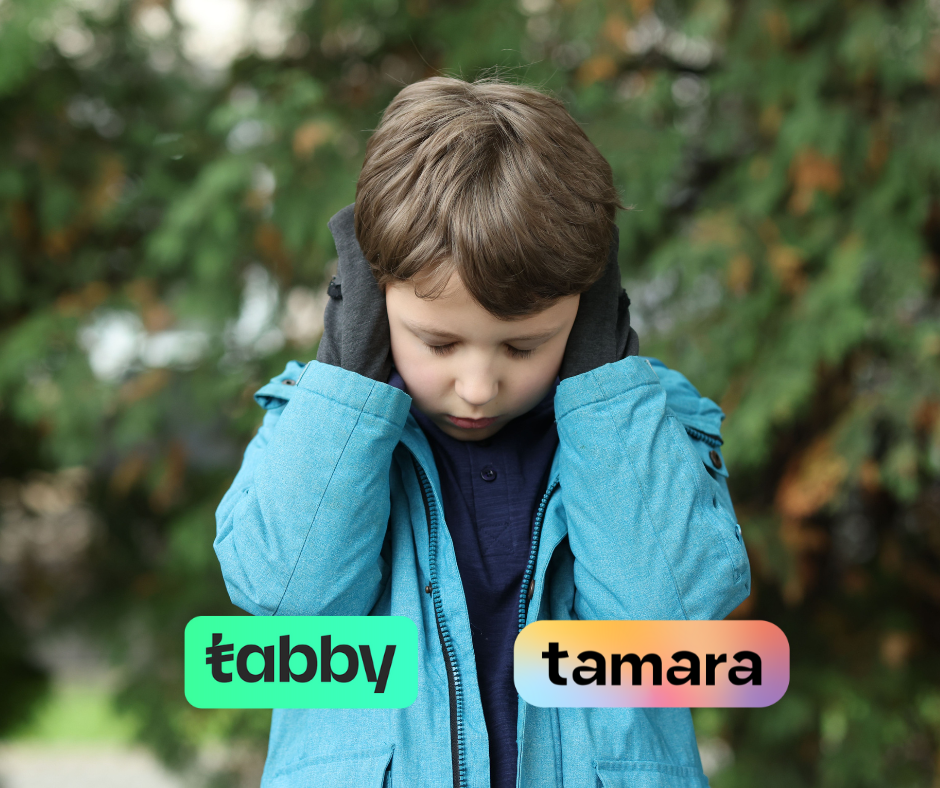 الصورة المصغرة للدورة