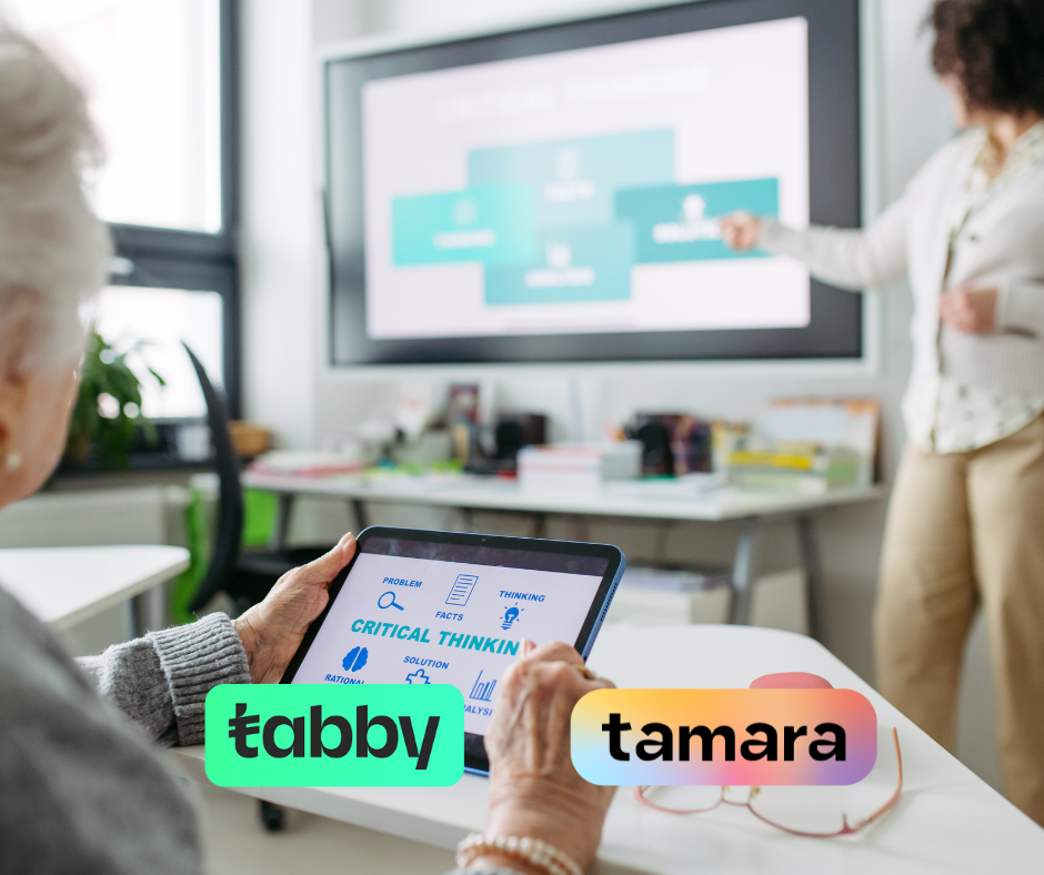 الصورة المصغرة للدورة