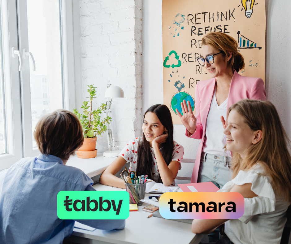 الصورة المصغرة للدورة