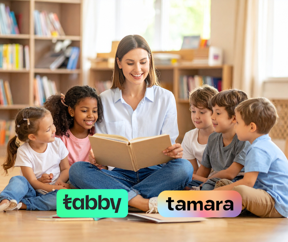 الصورة المصغرة للدورة